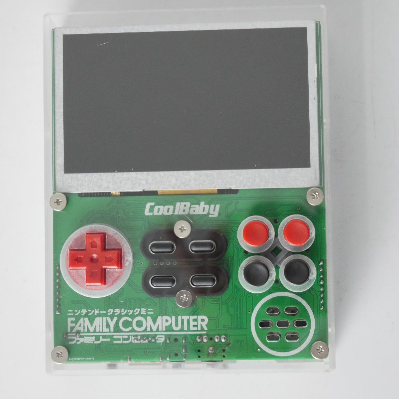 Retro Gaming Expo - Coolbaby X7 Retro FC Pocket 8bit