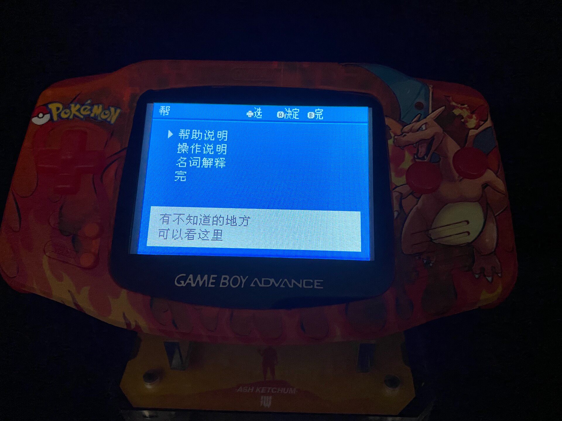 Pokemon Venusaur GBA Handheld, - огляд і ціна Retro Gaming Emulator