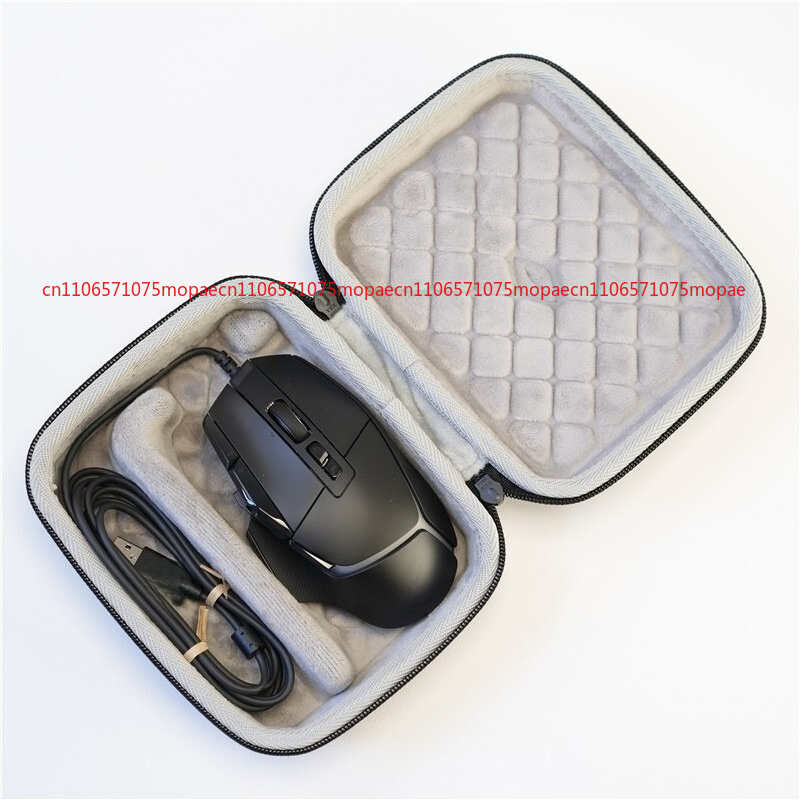Portable Carry Case Storage Bo - огляд і ціна Logitech Mouse G502