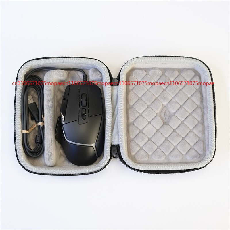Portable Carry Case Storage Bo - огляд і ціна Logitech Mouse G502