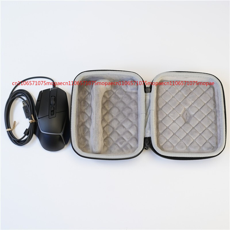 Portable Carry Case Storage Bo - огляд і ціна Logitech Mouse G502