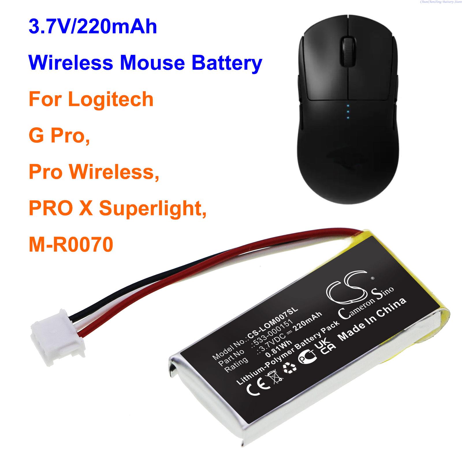 3.7V 220mAh Battery 533-000151 - огляд і ціна Logitech Mouse G502