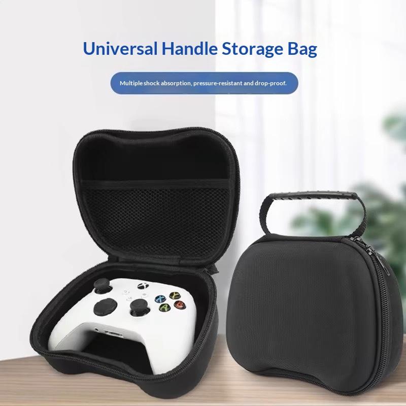 Universal Hard Travel Controll - огляд і ціна Game Carrying Case