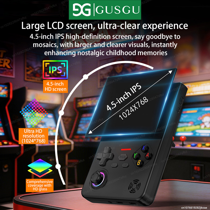 GUSGU H7 Open Source Retro Gam - огляд і ціна Retro Gaming Handheld Best