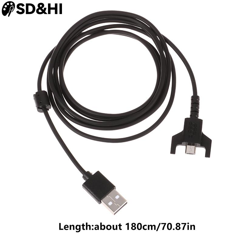 1.8M USB Charging Mouse Cable  - огляд і ціна Logitech Mouse G502