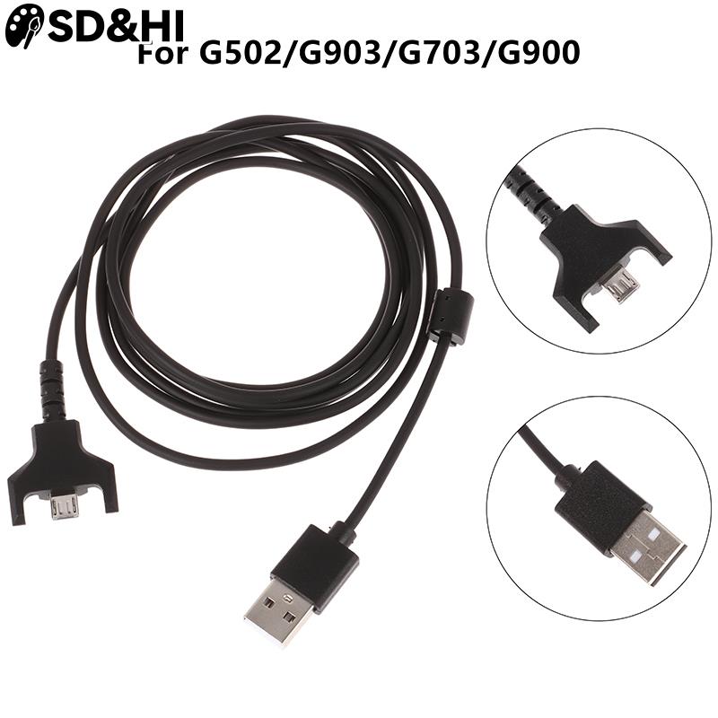 1.8M USB Charging Mouse Cable  - огляд і ціна Logitech Mouse G502