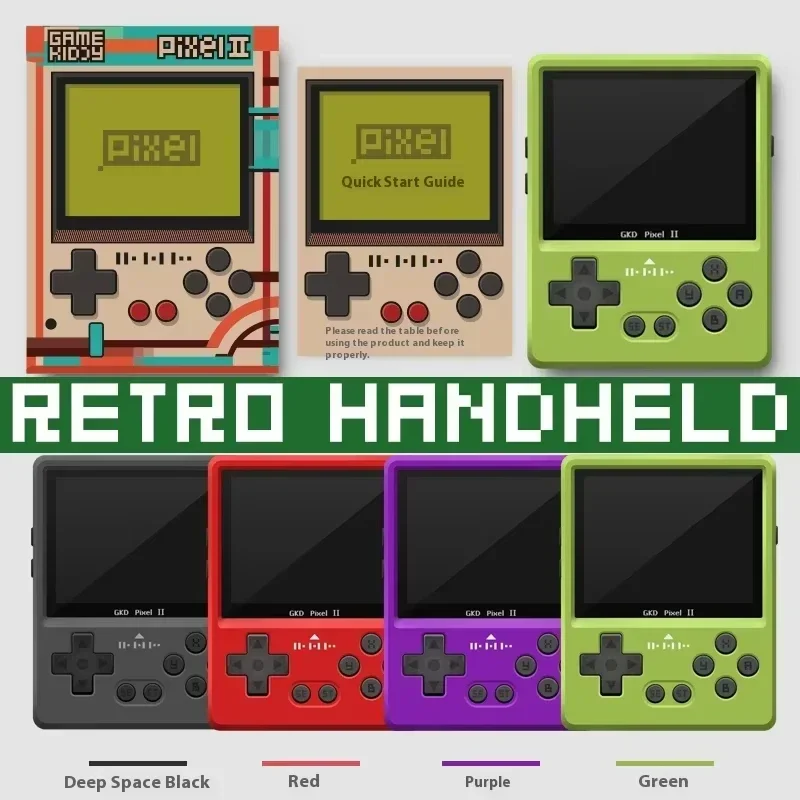 5000+ Games 2025 GKD Pixel 2 M - огляд і ціна Retro Gaming Power Bank
