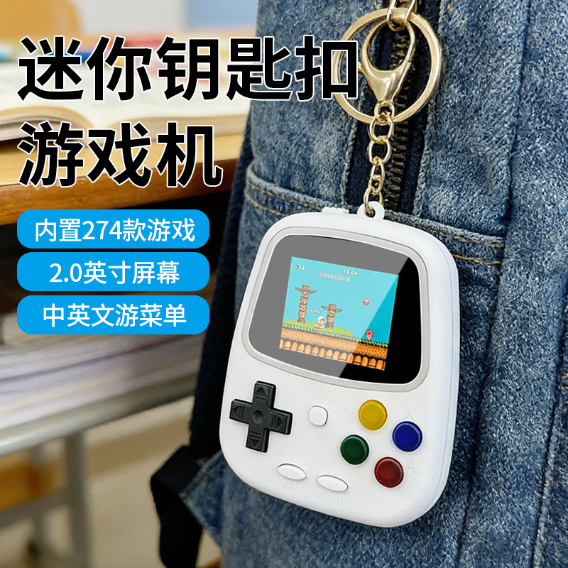 H3 Mini Handheld Game Console  - огляд і ціна Retro Gaming Expo