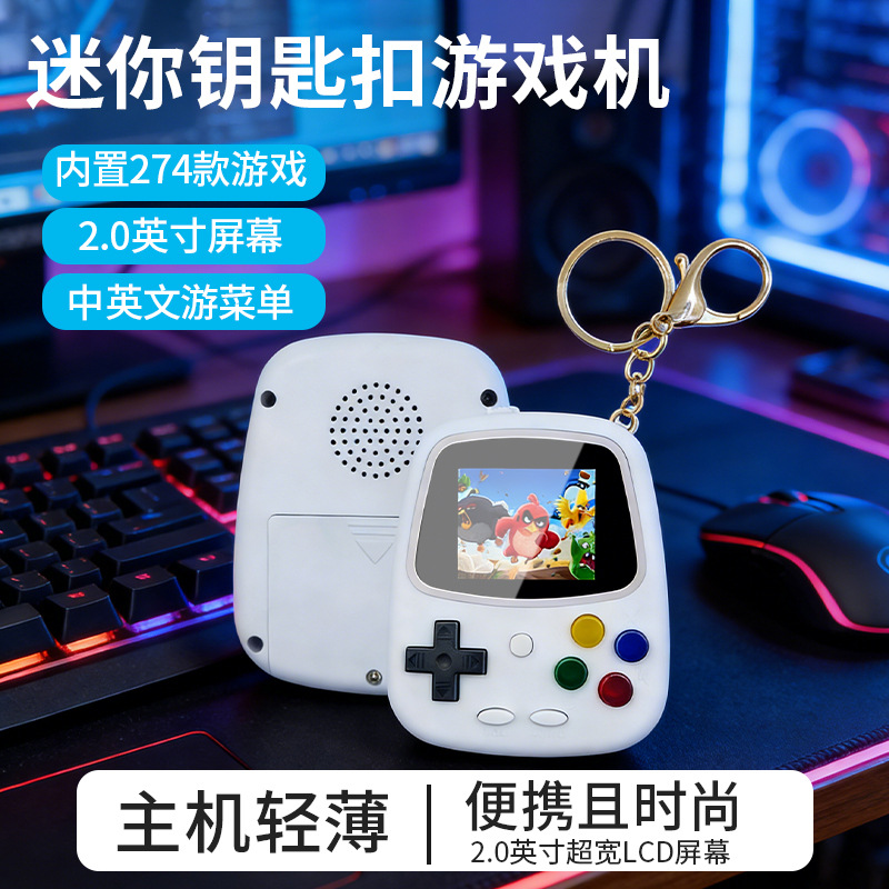 H3 Mini Handheld Game Console  - огляд і ціна Retro Gaming Expo
