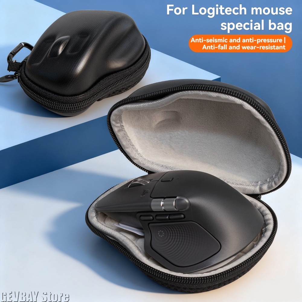 Hard Wireless Gaming Mouse Cas - огляд і ціна Game Carrying Case
