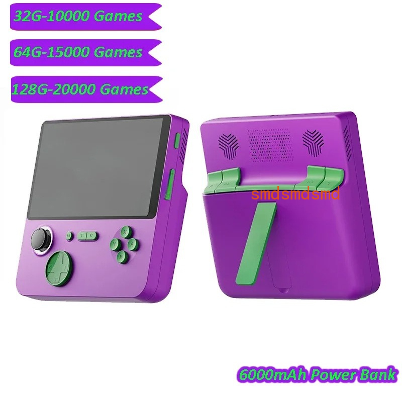 E5 Handheld Video Game Console - огляд і ціна Retro Gaming Power Bank