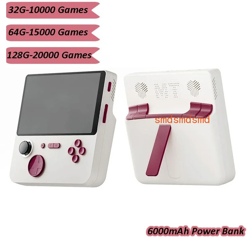 E5 Handheld Video Game Console - огляд і ціна Retro Gaming Power Bank
