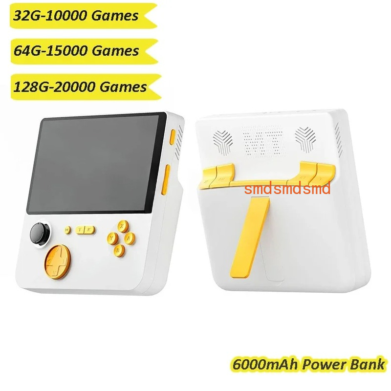 E5 Handheld Video Game Console - огляд і ціна Retro Gaming Power Bank